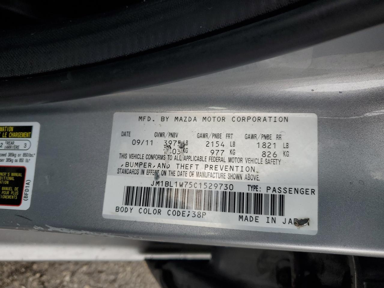 2012 Mazda 3 VIN JM1BL1W75C1529730 Copart auction photo, front end damage thumbnail 14