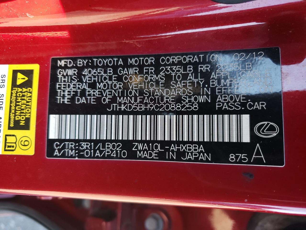 2012 Lexus CT VIN JTHKD5BH9C2088258 Copart auction photo, burn - interior / burn damage thumbnail 13