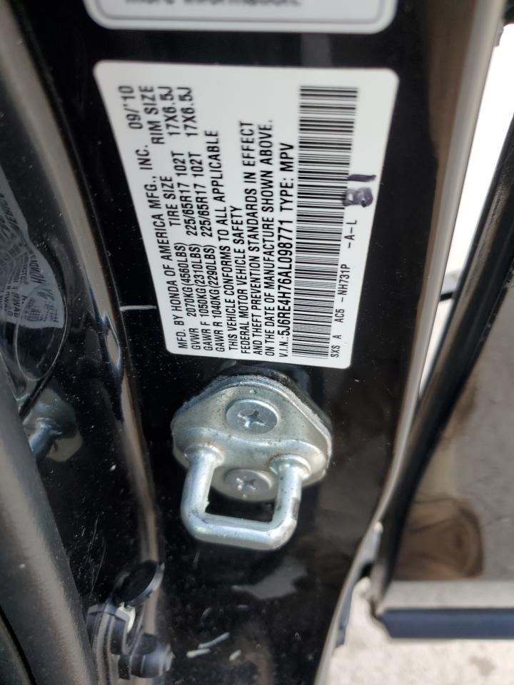2010 Honda CR-V VIN 5J6RE4H76AL098771 Copart auction photo, front end damage thumbnail 12