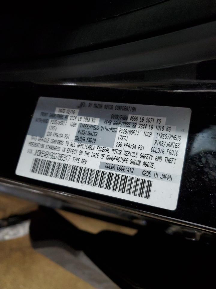 2016 Mazda CX-5 VIN JM3KE4BY9G0785317 Copart auction photo, front end / side damage thumbnail 15