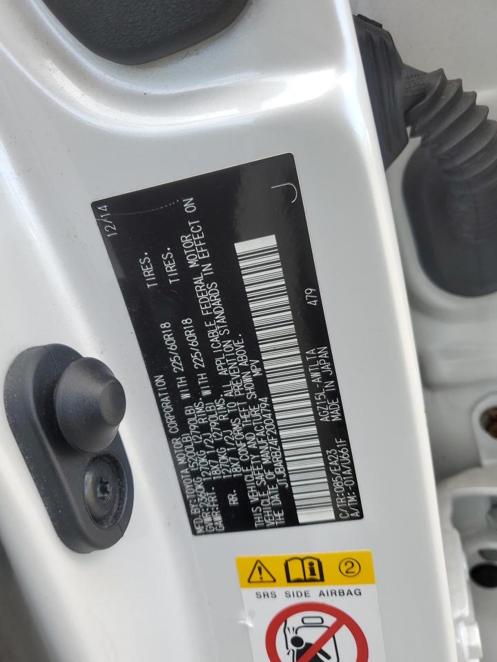 2015 Lexus NX VIN JTJBARBZ4F2004794 Copart auction photo, rear end / minor dent/scratches damage thumbnail 13