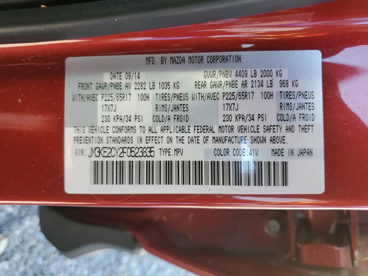 2015 Mazda CX-5 VIN JM3KE2CY2F0523835 Copart auction photo, top/roof damage thumbnail 12