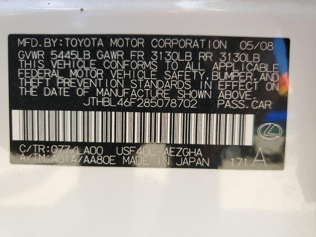 2008 Lexus LS VIN JTHBL46F285078702 Copart auction photo, all over damage thumbnail 12