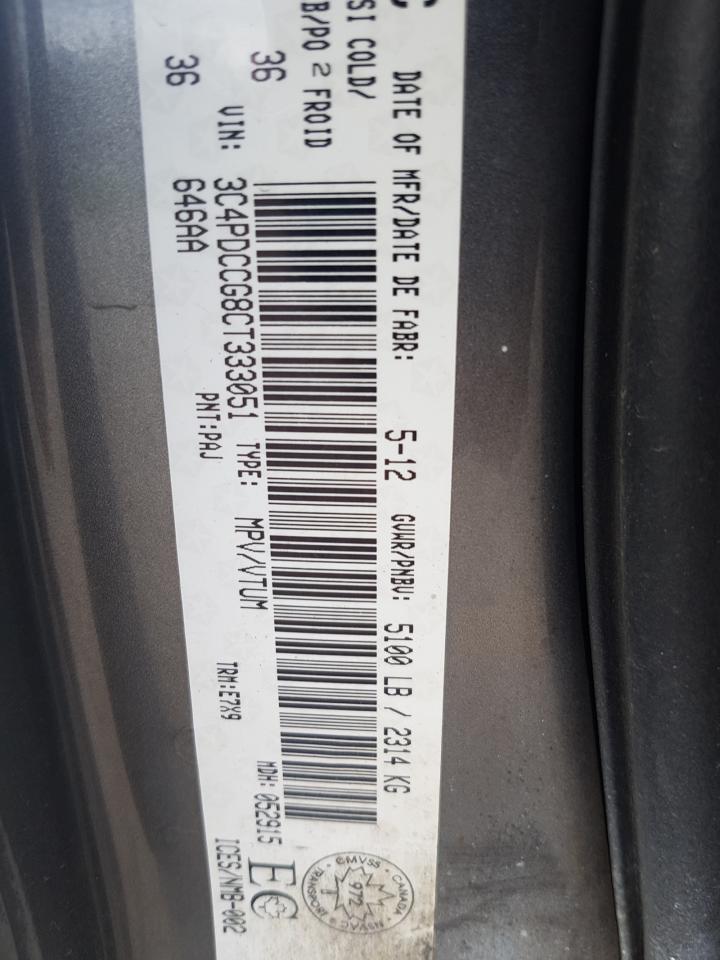 2012 Dodge Journey VIN 3C4PDCCG8CT333051 Copart auction photo, front end damage thumbnail 12