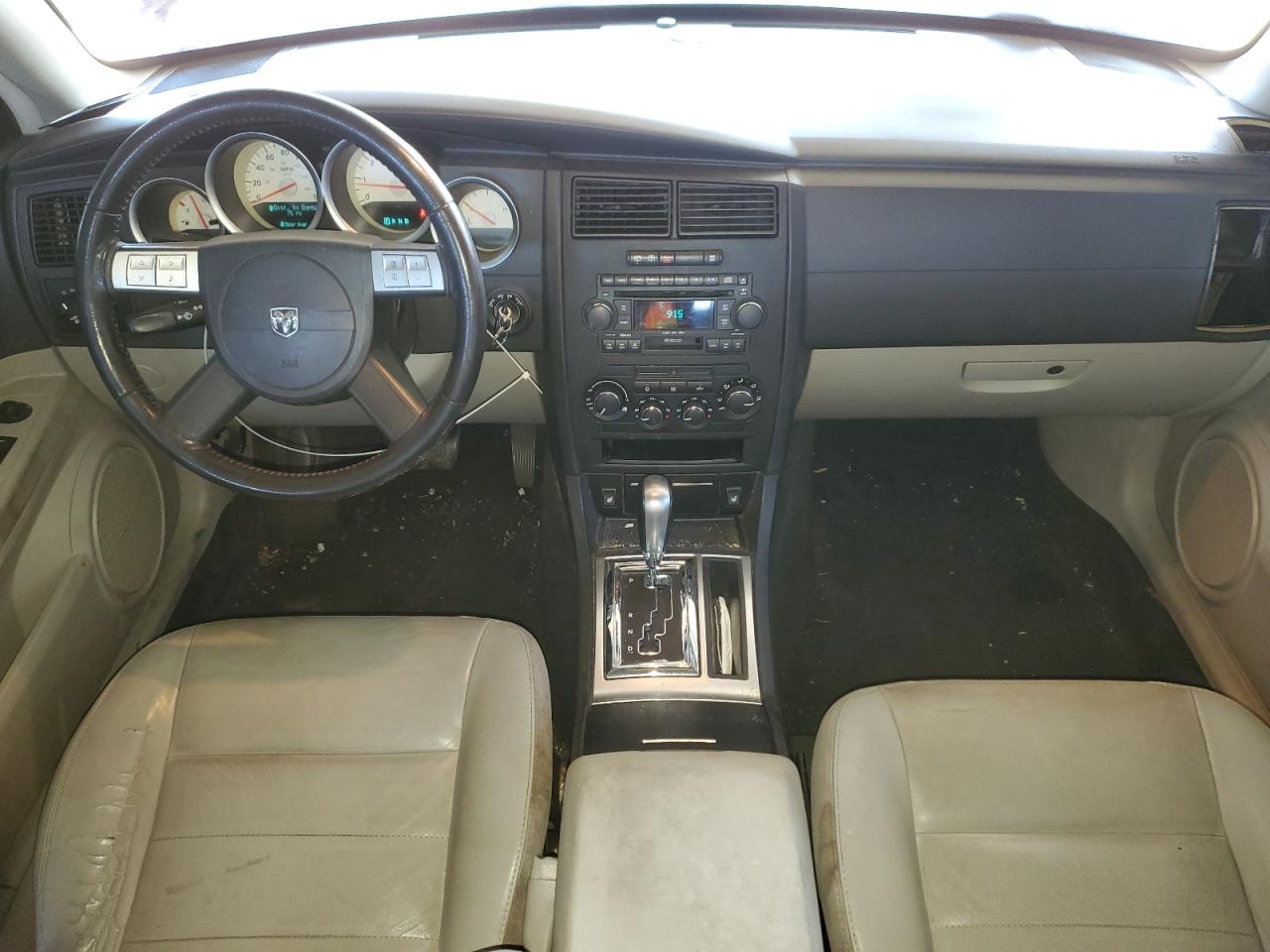 2005 Dodge Magnum VIN 2D4GV58225H640686 Copart auction photo, minor dent/scratches damage thumbnail 8