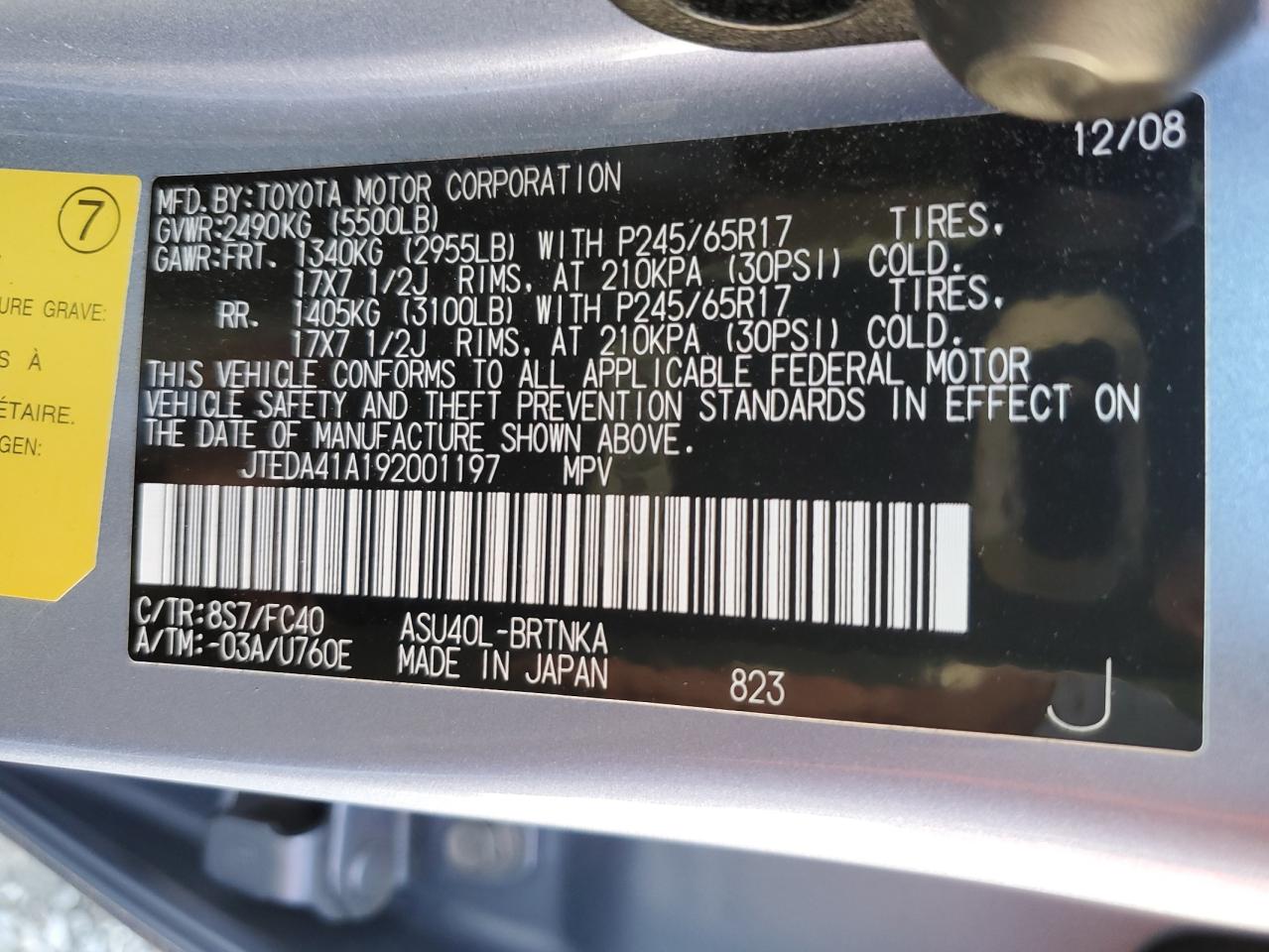 2009 Toyota Highlander VIN JTEDA41A192001197 Copart auction photo, front end / side damage thumbnail 15