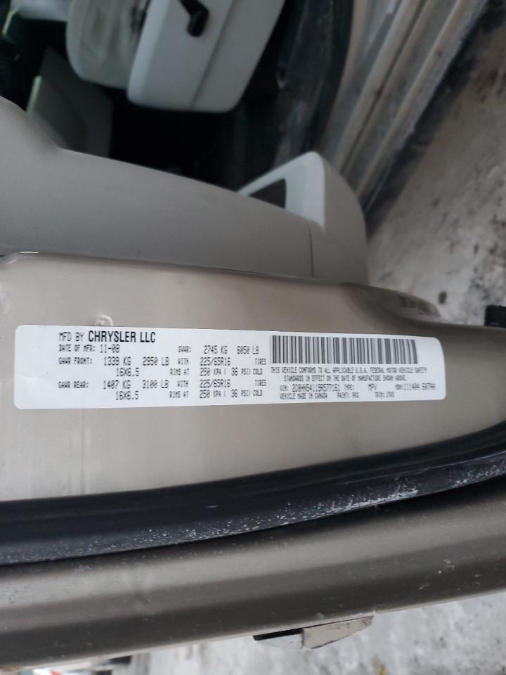 2009 Dodge Caravan VIN 2D8HN54119R577161 Copart auction photo, undercarriage damage thumbnail 13