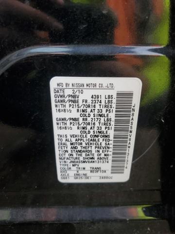 2010 Nissan Rogue VIN JN8AS5MV8AW131374 Copart auction photo, front end damage thumbnail 13