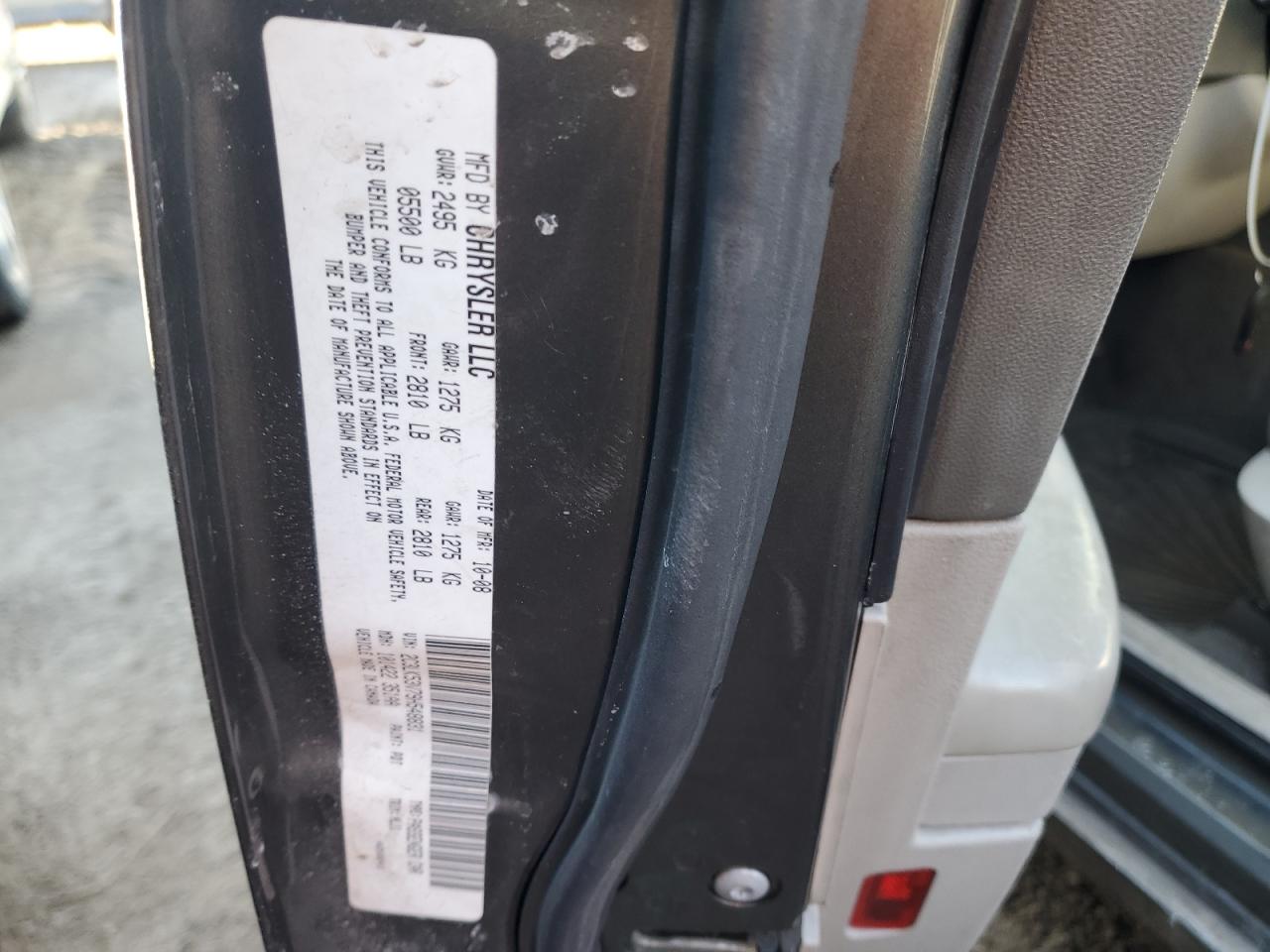 2009 Chrysler 300 VIN 2C3LK53V79H548831 Copart auction photo, rear end damage thumbnail 14