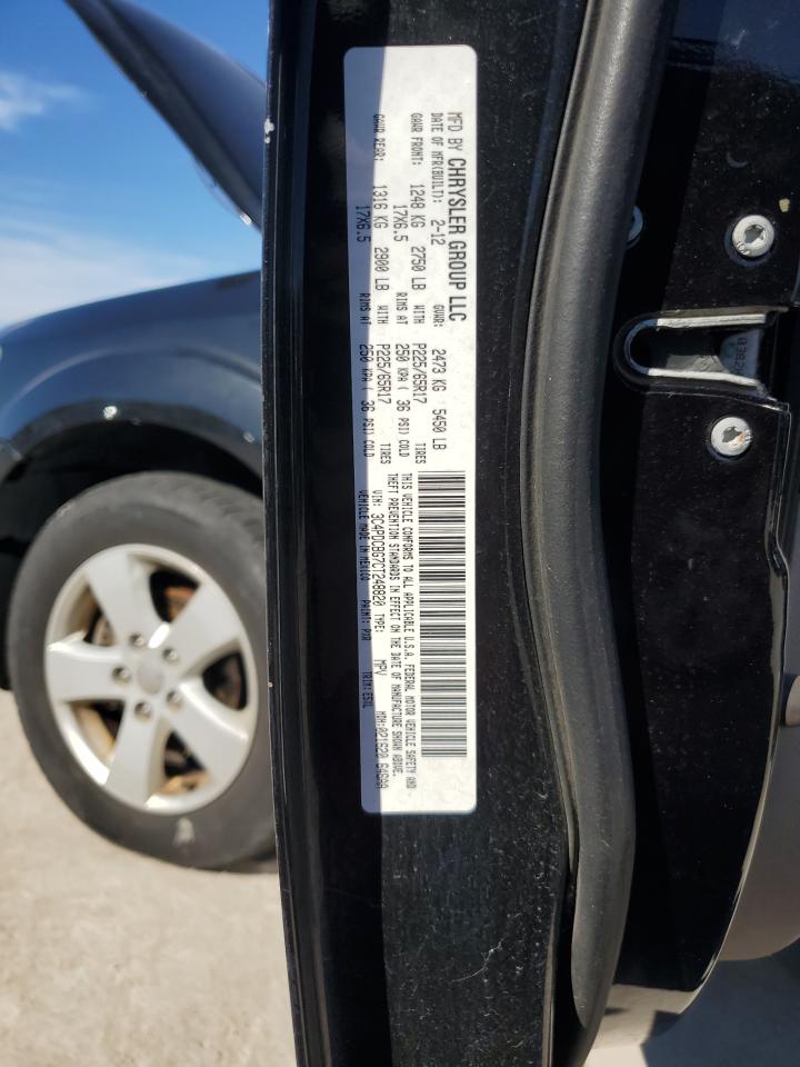 2012 Dodge Journey VIN 3C4PDCBG7CT248820 Copart auction photo, front end / side damage thumbnail 13
