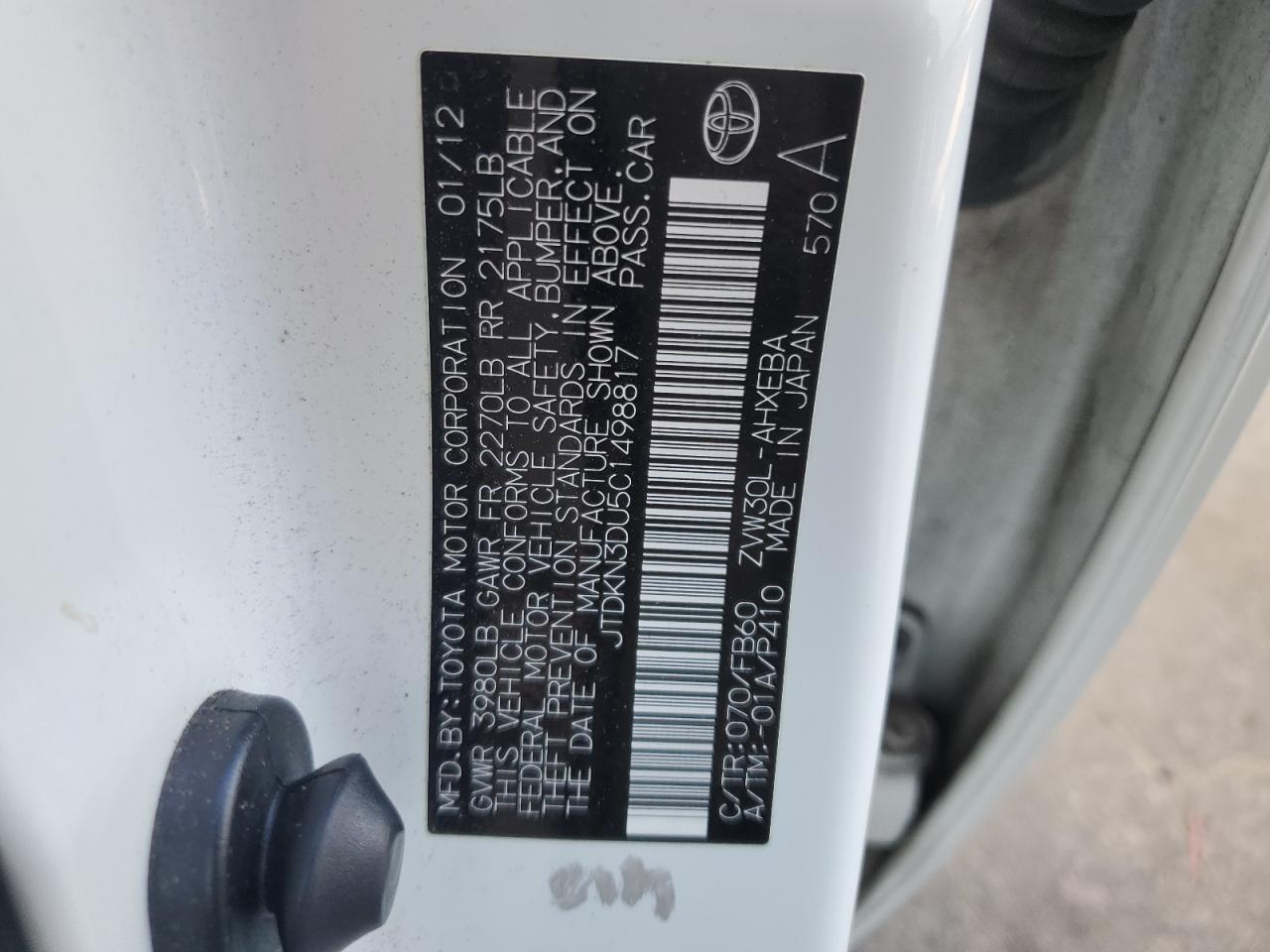 2012 Toyota Prius VIN JTDKN3DU5C1498817 Copart auction photo, rear end damage thumbnail 12
