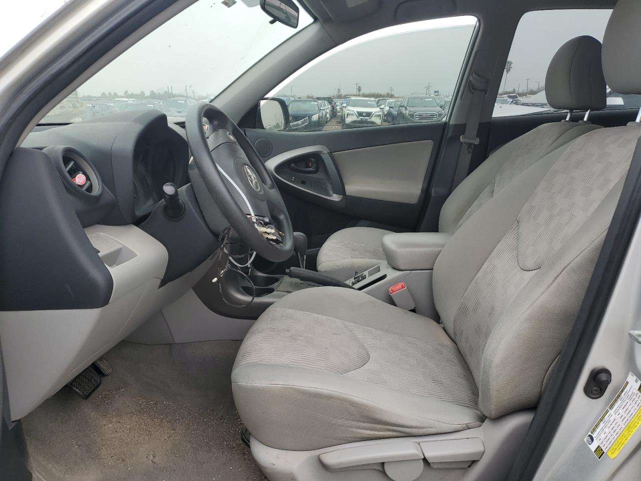 2012 Toyota RAV 4 VIN 2T3ZF4DV1CW150153 Copart auction photo, front end damage thumbnail 7
