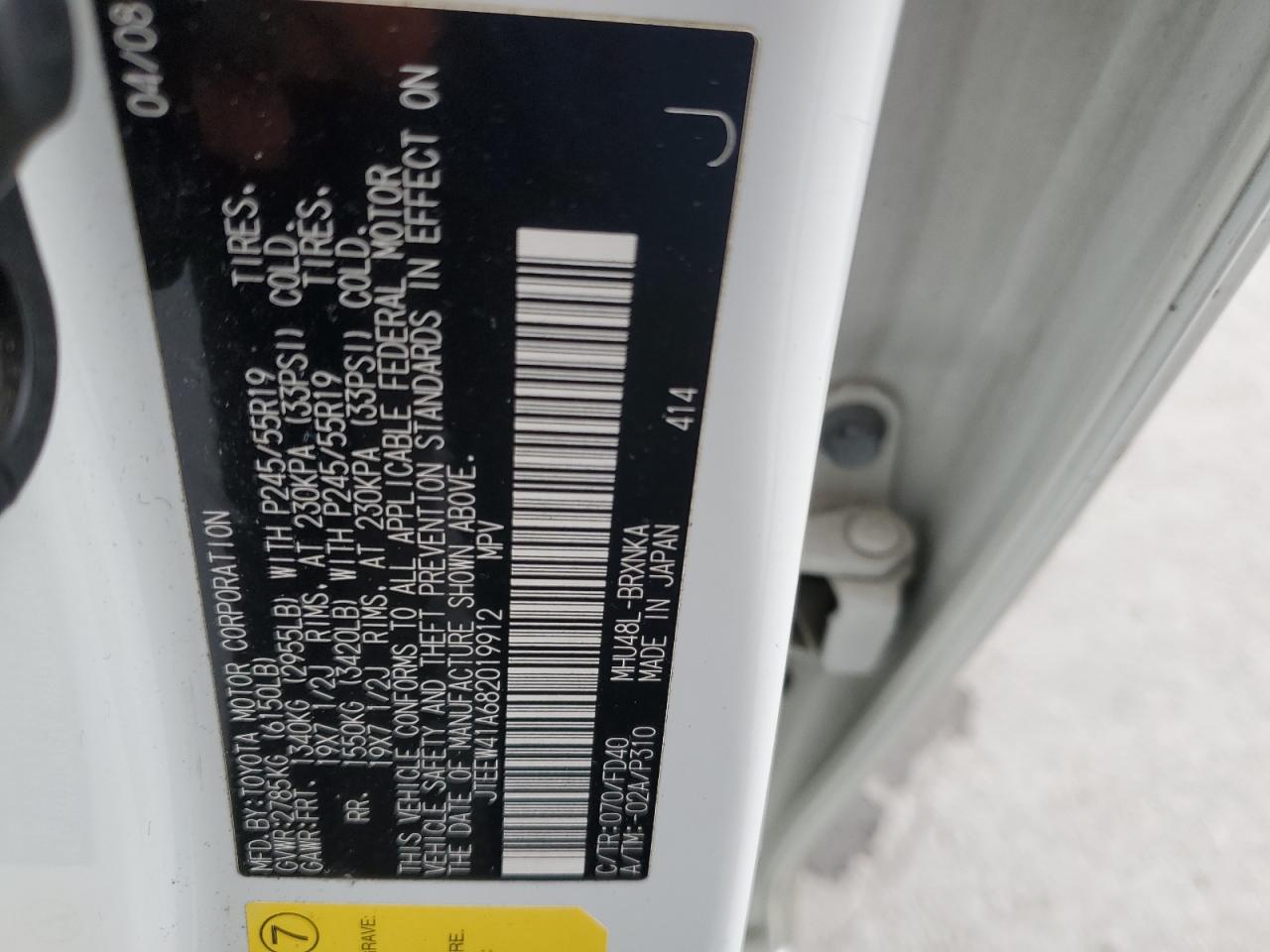 2008 Toyota Highlander VIN JTEEW41A682019912 Copart auction photo, front end damage thumbnail 16