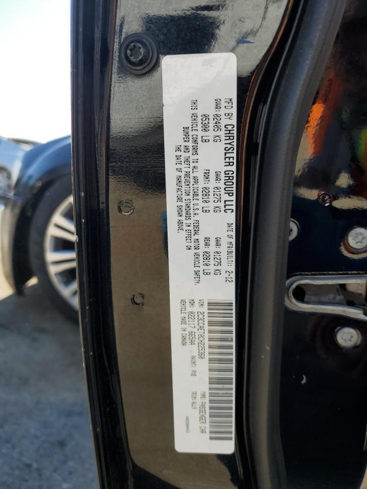 2012 Chrysler 300 VIN 2C3CCAET0CH225360 Copart auction photo, front end / rear end damage thumbnail 12