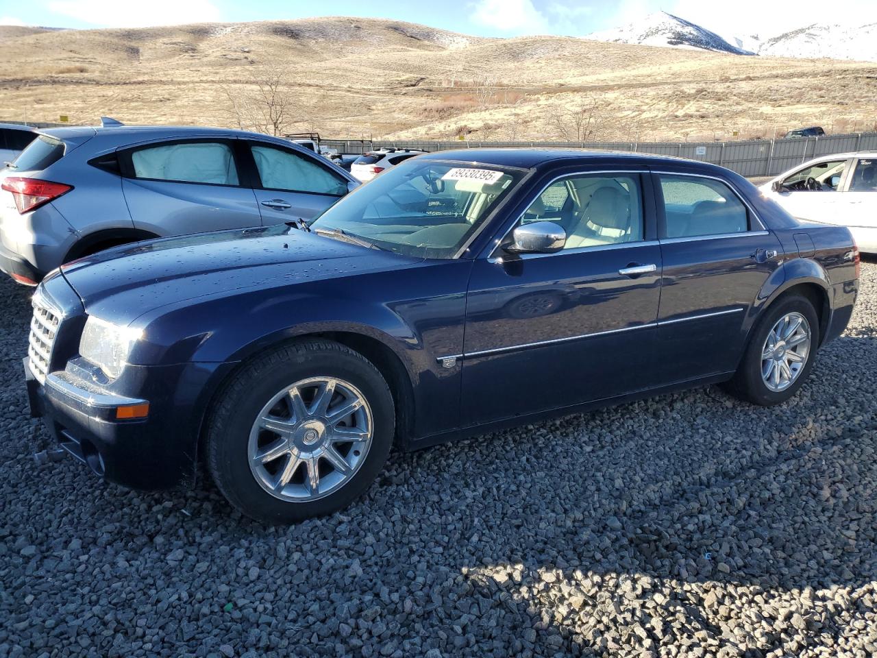 2005 Chrysler 300 VIN 2C3JA63H65H121239