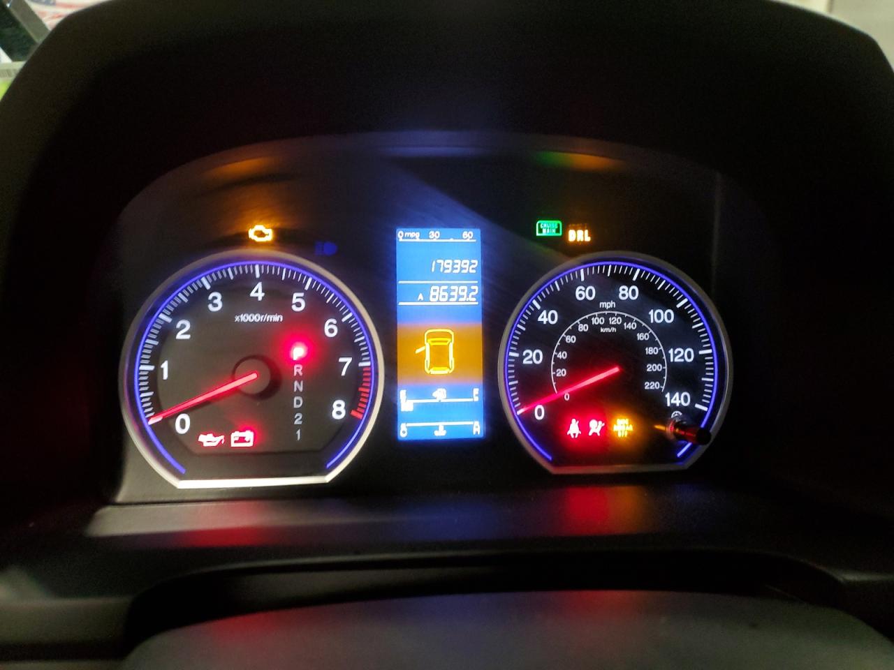 2011 Honda CR-V VIN 5J6RE3H39BL005573 Copart auction photo, front end / minor dent/scratches damage thumbnail 9