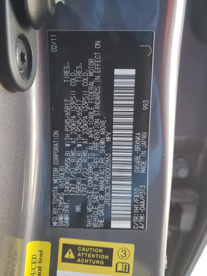 2011 Toyota Highlander VIN JTEBC3EH5B2002863 Copart auction photo, mechanical / minor dent/scratches damage thumbnail 13