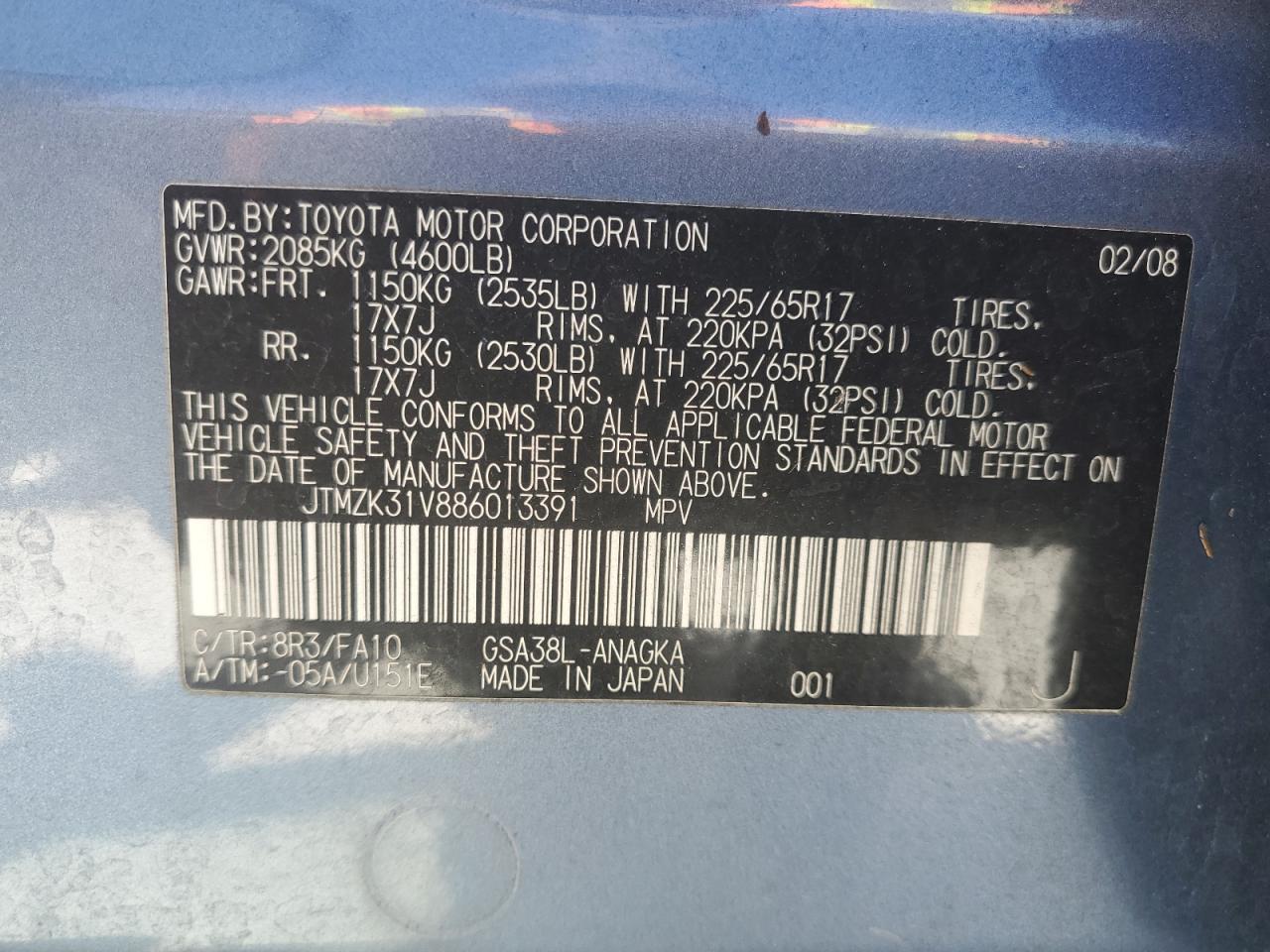 2008 Toyota RAV 4 VIN JTMZK31V886013391 Copart auction photo, water/flood damage thumbnail 14