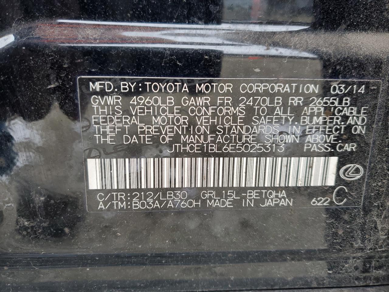 2014 Lexus GS VIN JTHCE1BL6E5025313 Copart auction photo, front end damage thumbnail 12