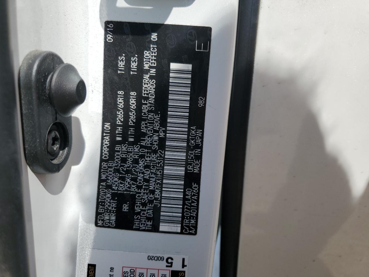 2017 Lexus GX VIN JTJBM7FX1H5153122 Copart auction photo, all over damage thumbnail 15