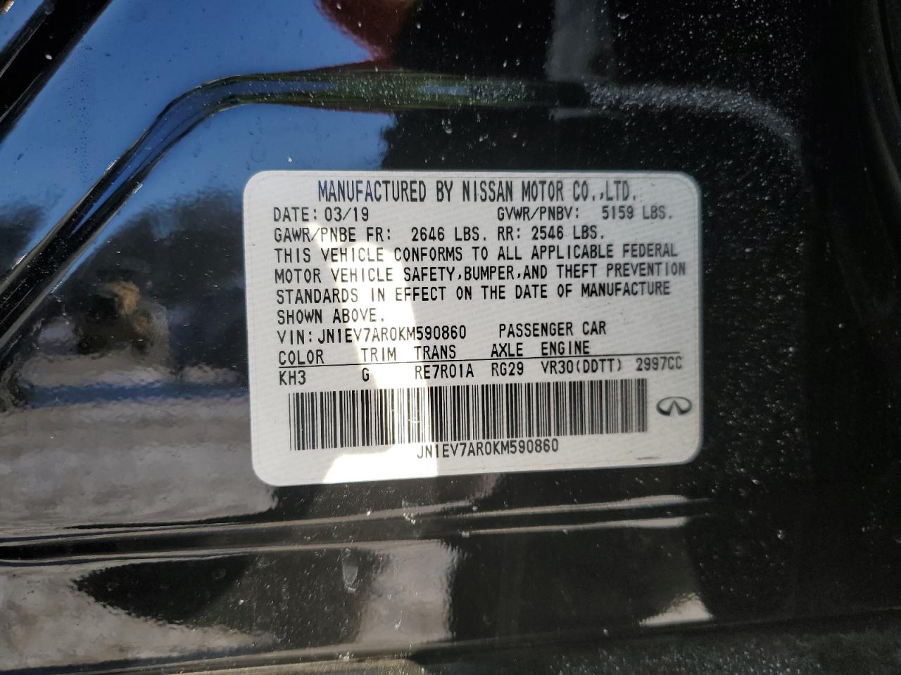 2019 Infiniti Q50 VIN JN1EV7AR0KM590860 Copart auction photo, front end / minor dent/scratches damage thumbnail 14