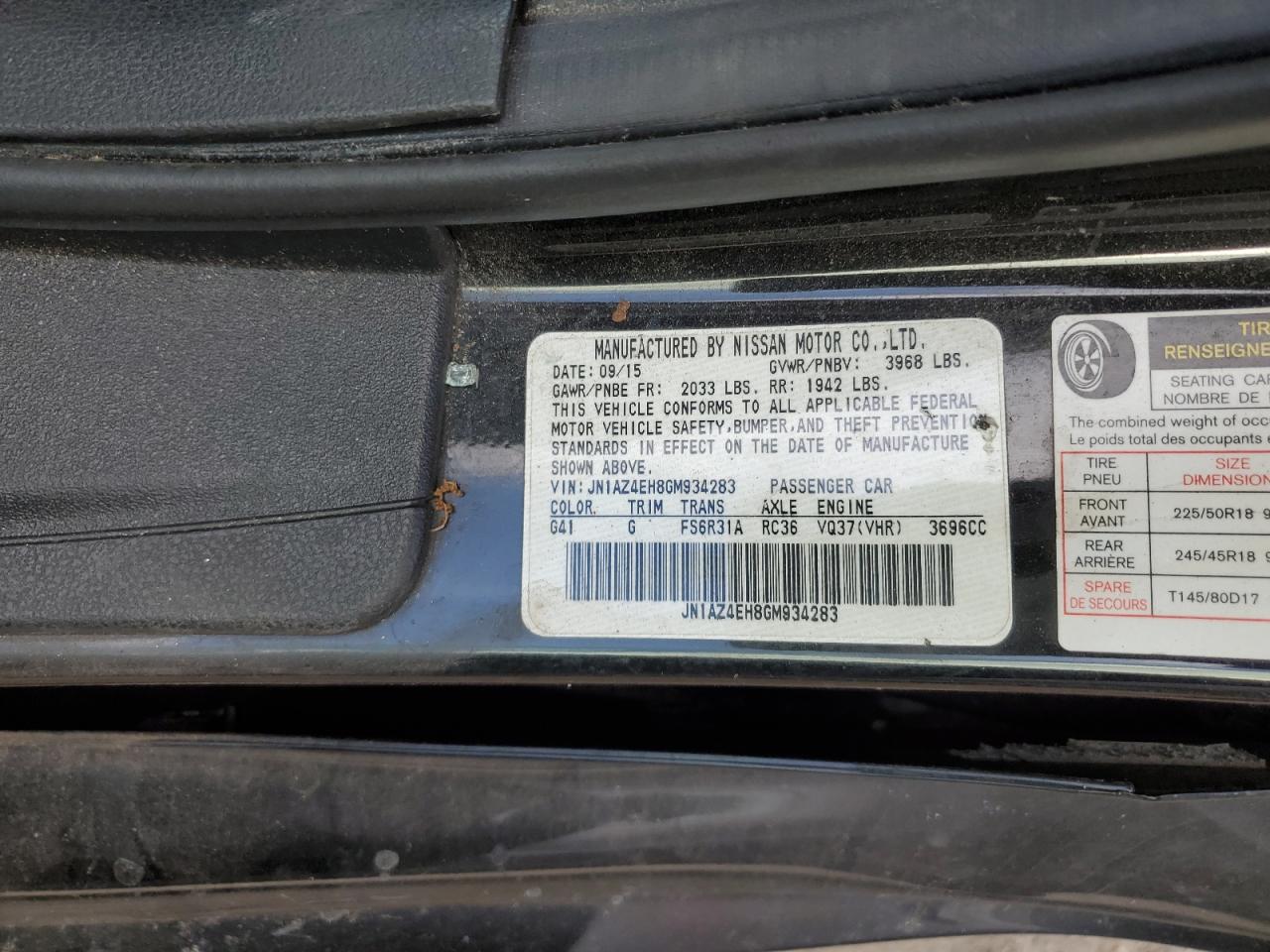 2016 Nissan 370Z VIN JN1AZ4EH8GM934283 Copart auction photo, all over damage thumbnail 14
