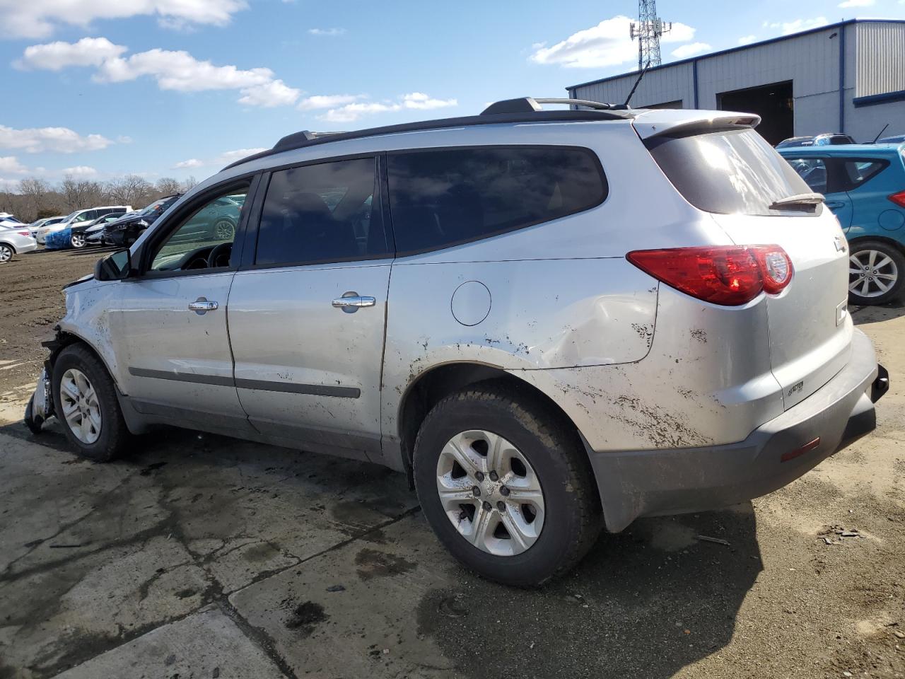 2012 Chevrolet Traverse VIN 1GNKRFED0CJ403771 Copart auction photo, front end damage thumbnail 2
