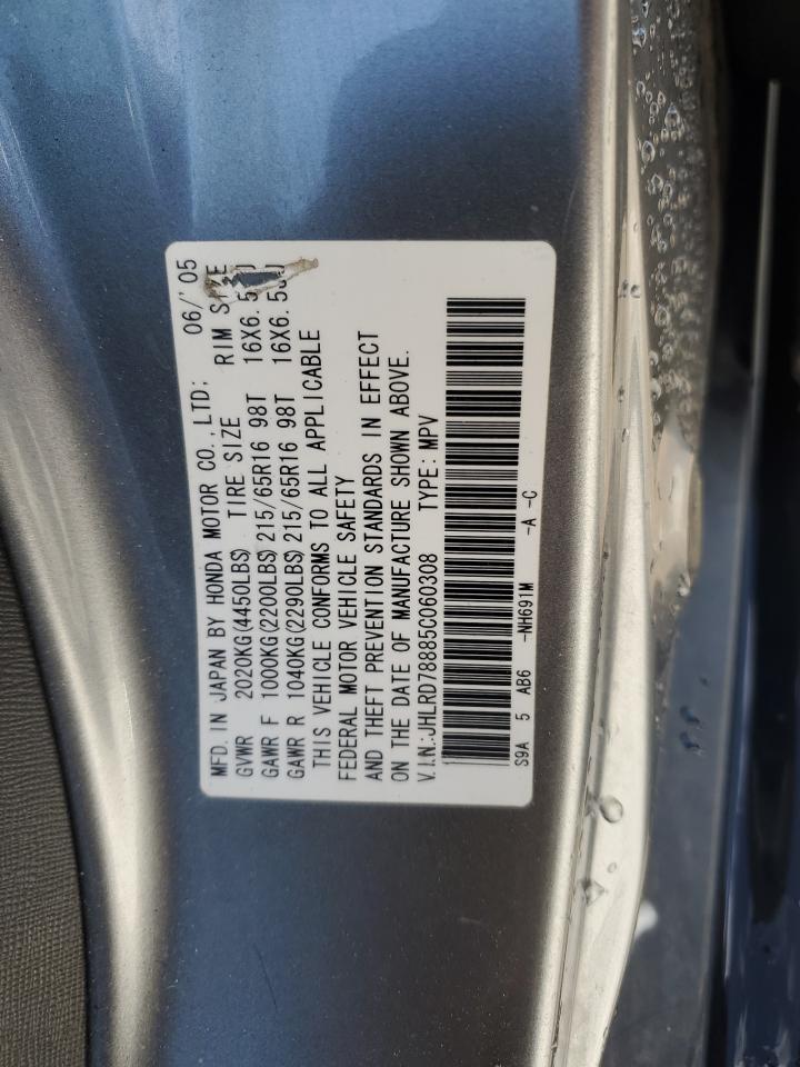 2005 Honda CR-V VIN JHLRD78885C060308 Copart auction photo, front end / side damage thumbnail 13