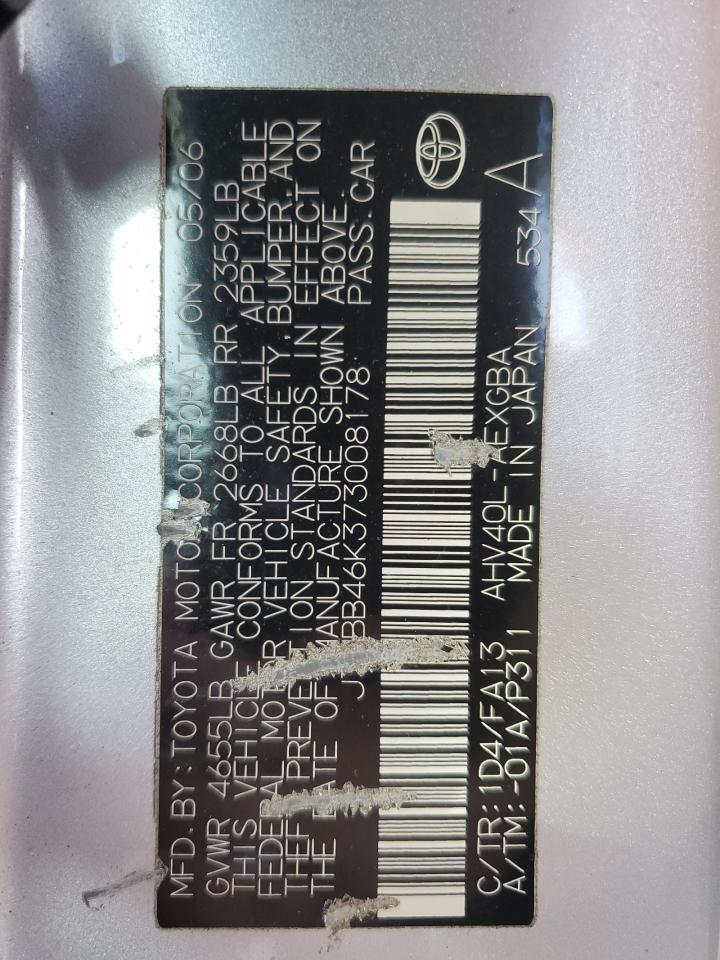 2007 Toyota Camry VIN JTNBB46K373008178 Copart auction photo, front end / rear end damage thumbnail 15