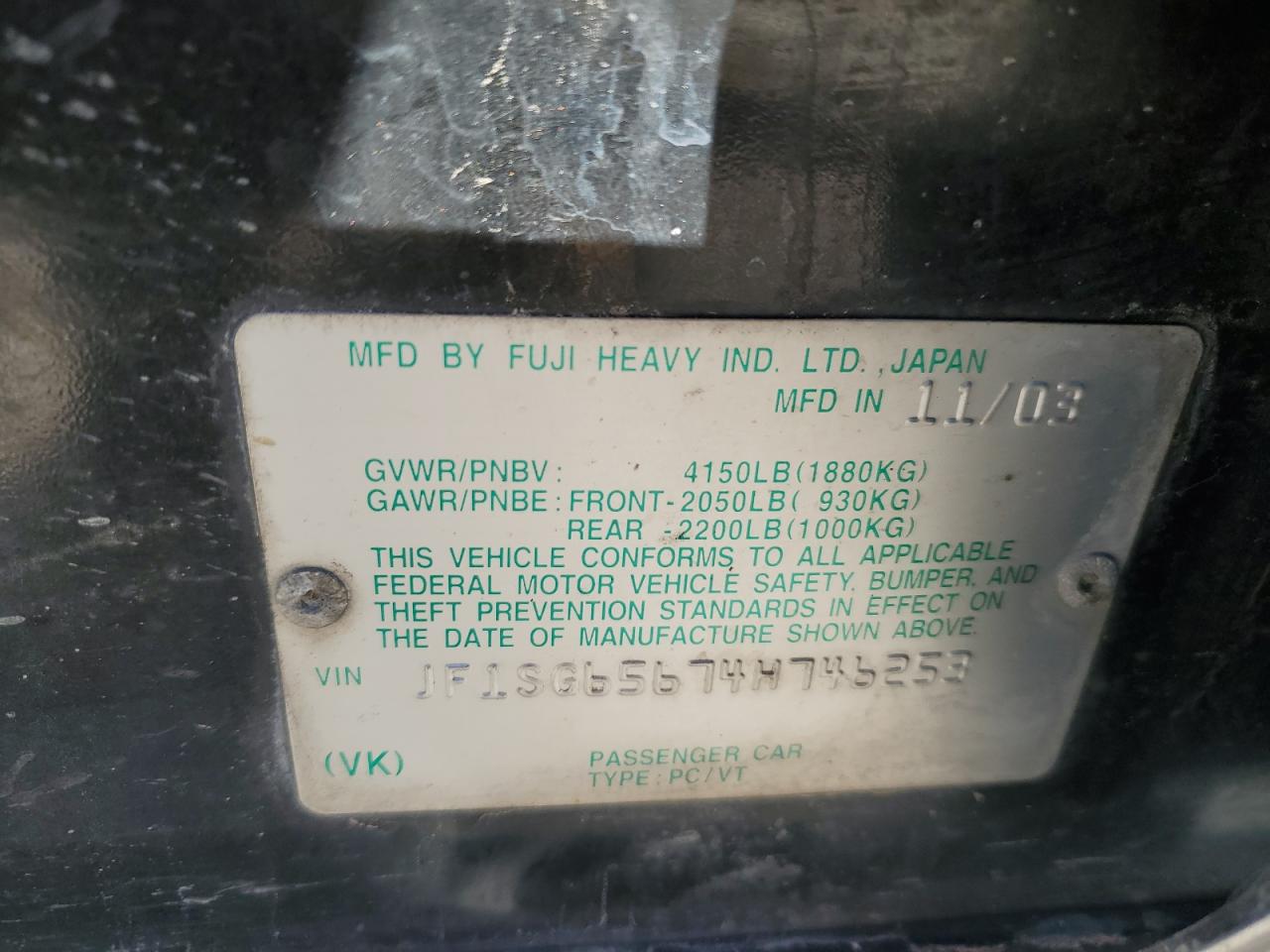 2004 Subaru Forester VIN JF1SG65674H746253 Copart auction photo, mechanical / minor dent/scratches damage thumbnail 13