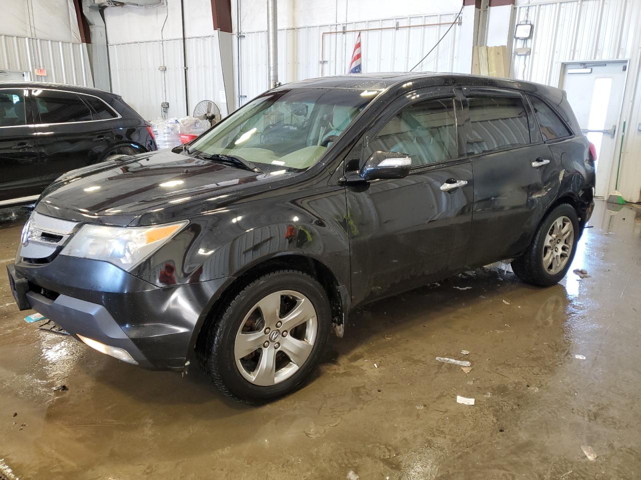 2008 Acura MDX VIN 2HNYD28268H542312