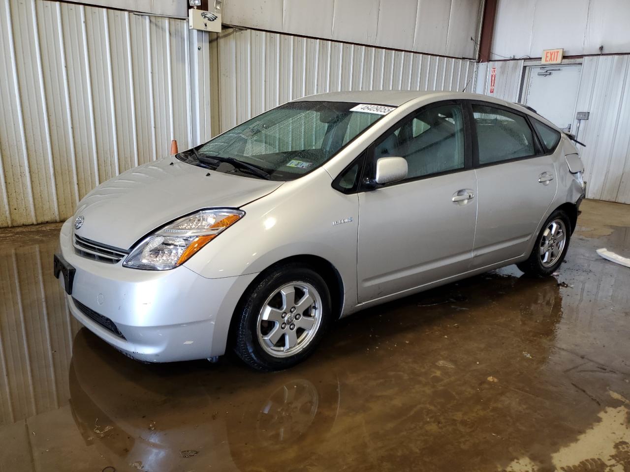 2008 Toyota Prius VIN JTDKB20UX87793621