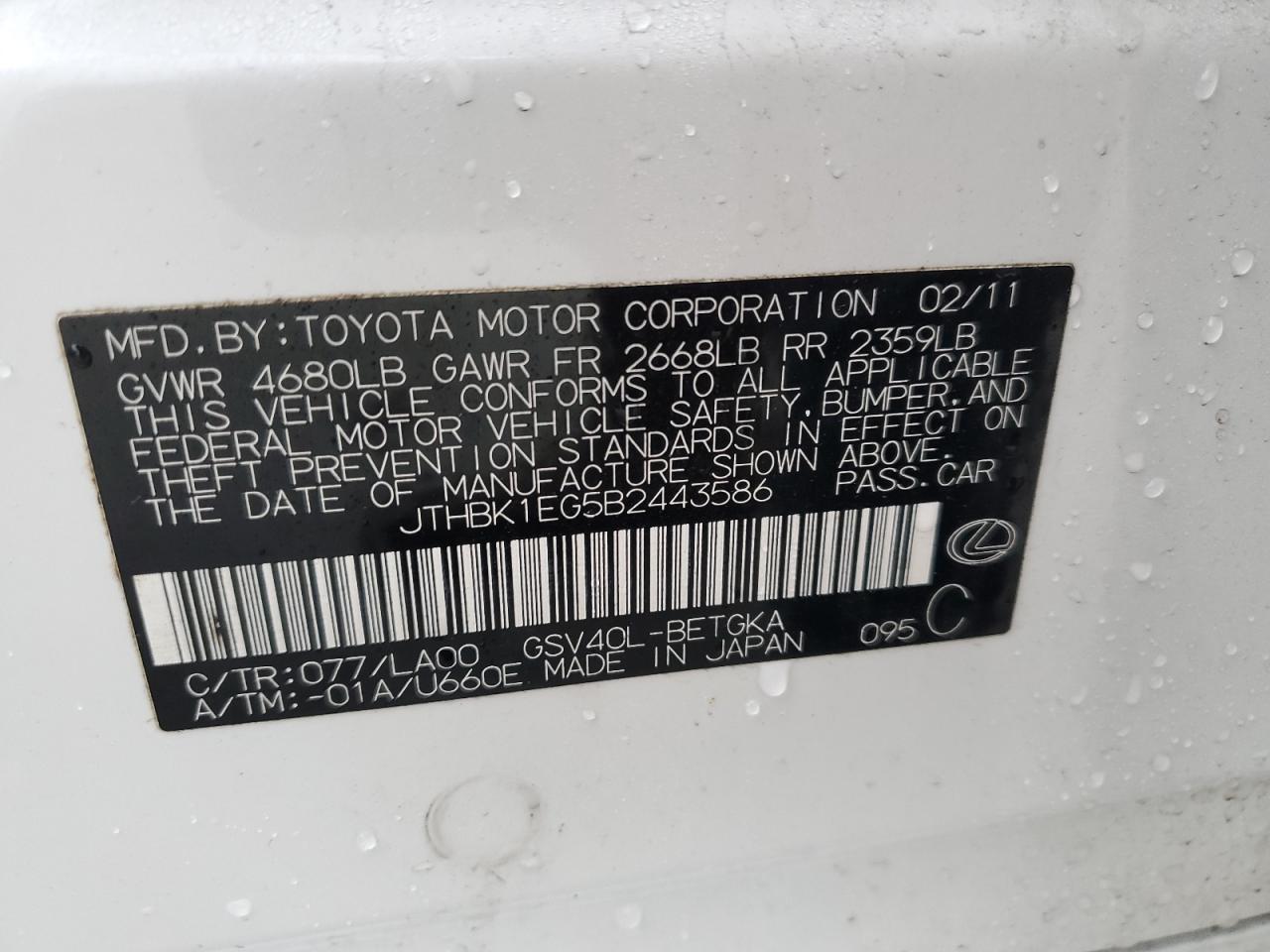 2011 Lexus ES VIN JTHBK1EG5B2443586 Copart auction photo, front end / rear end damage thumbnail 12