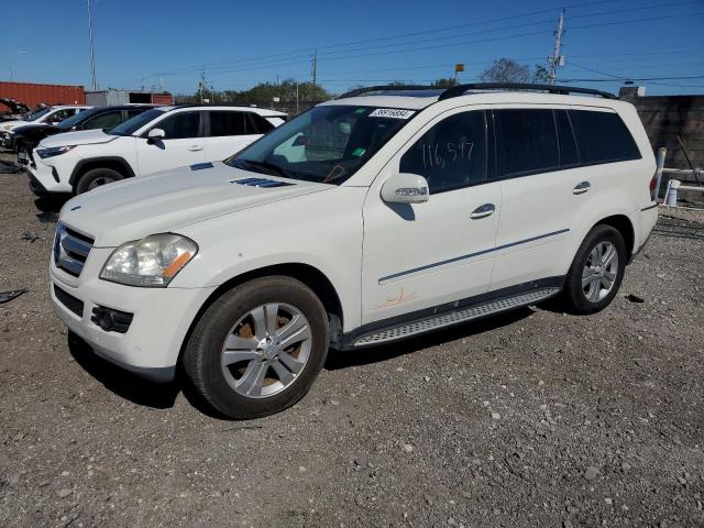 2008 Mercedes-Benz GL-klasse VIN 4JGBF71E58A347092