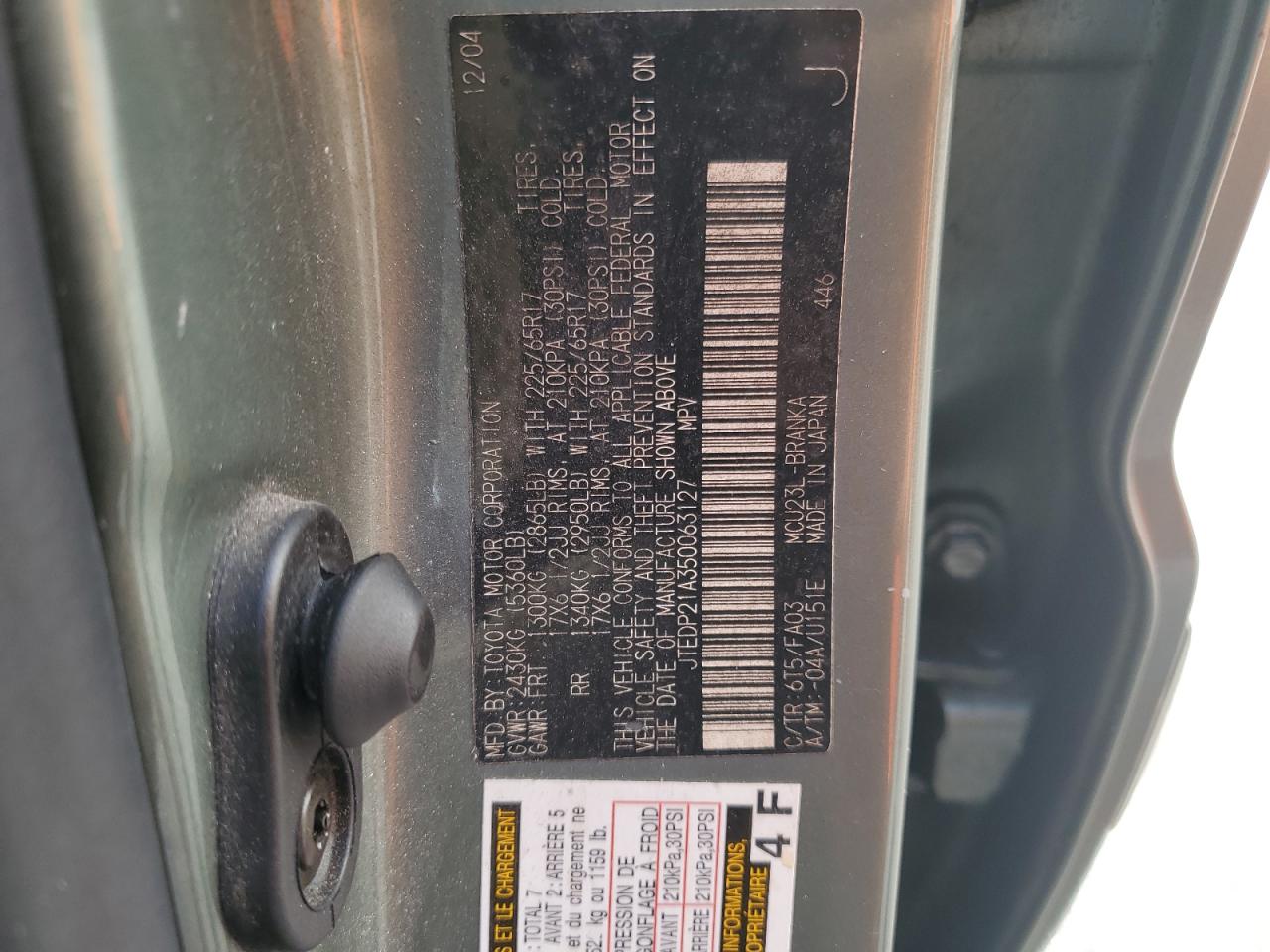 2005 Toyota Highlander VIN JTEDP21A350063127 Copart auction photo, vandalism / minor dent/scratches damage thumbnail 14