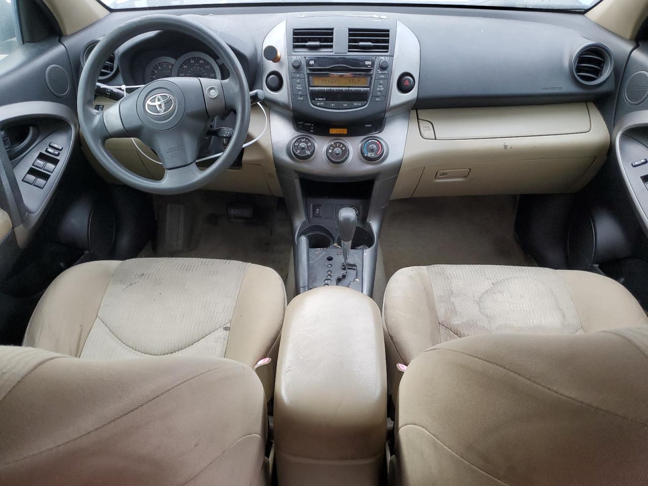 2009 Toyota RAV 4 VIN JTMZF33V29D005740 Copart auction photo, mechanical damage thumbnail 8