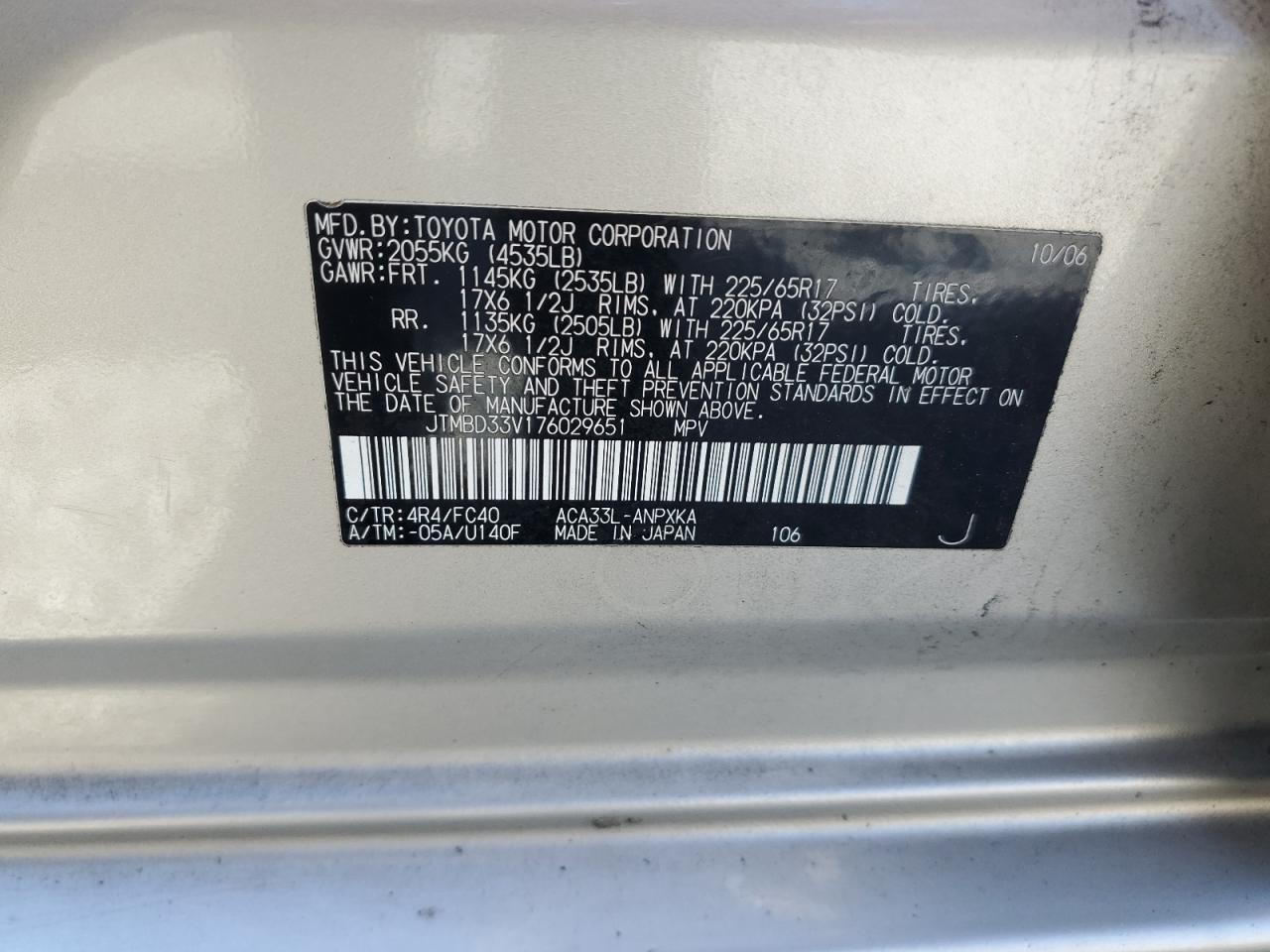 2007 Toyota RAV 4 VIN JTMBD33V176029651 Copart auction photo, front end damage thumbnail 15