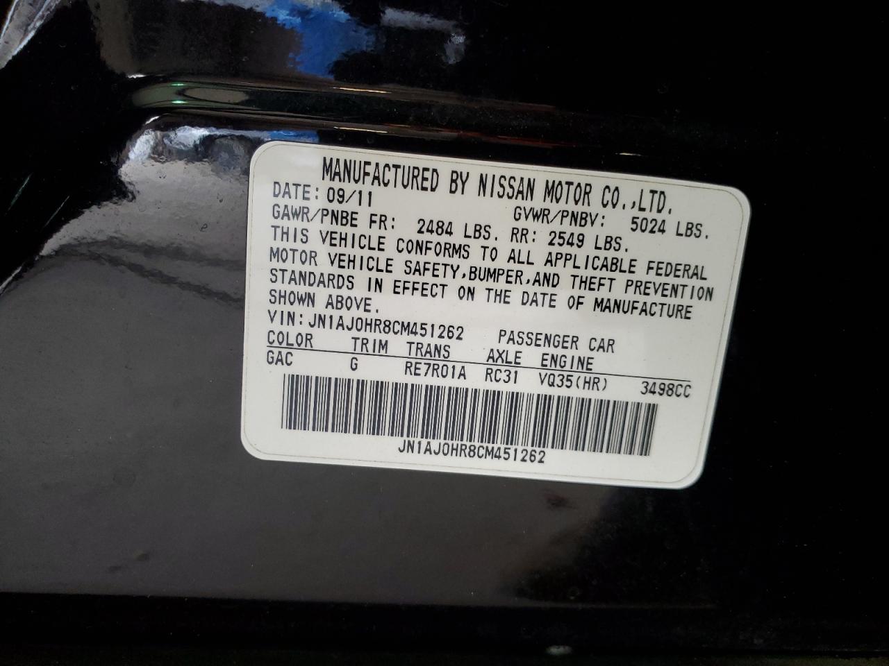 2012 Infiniti EX VIN JN1AJ0HR8CM451262 Copart auction photo, front end damage thumbnail 12
