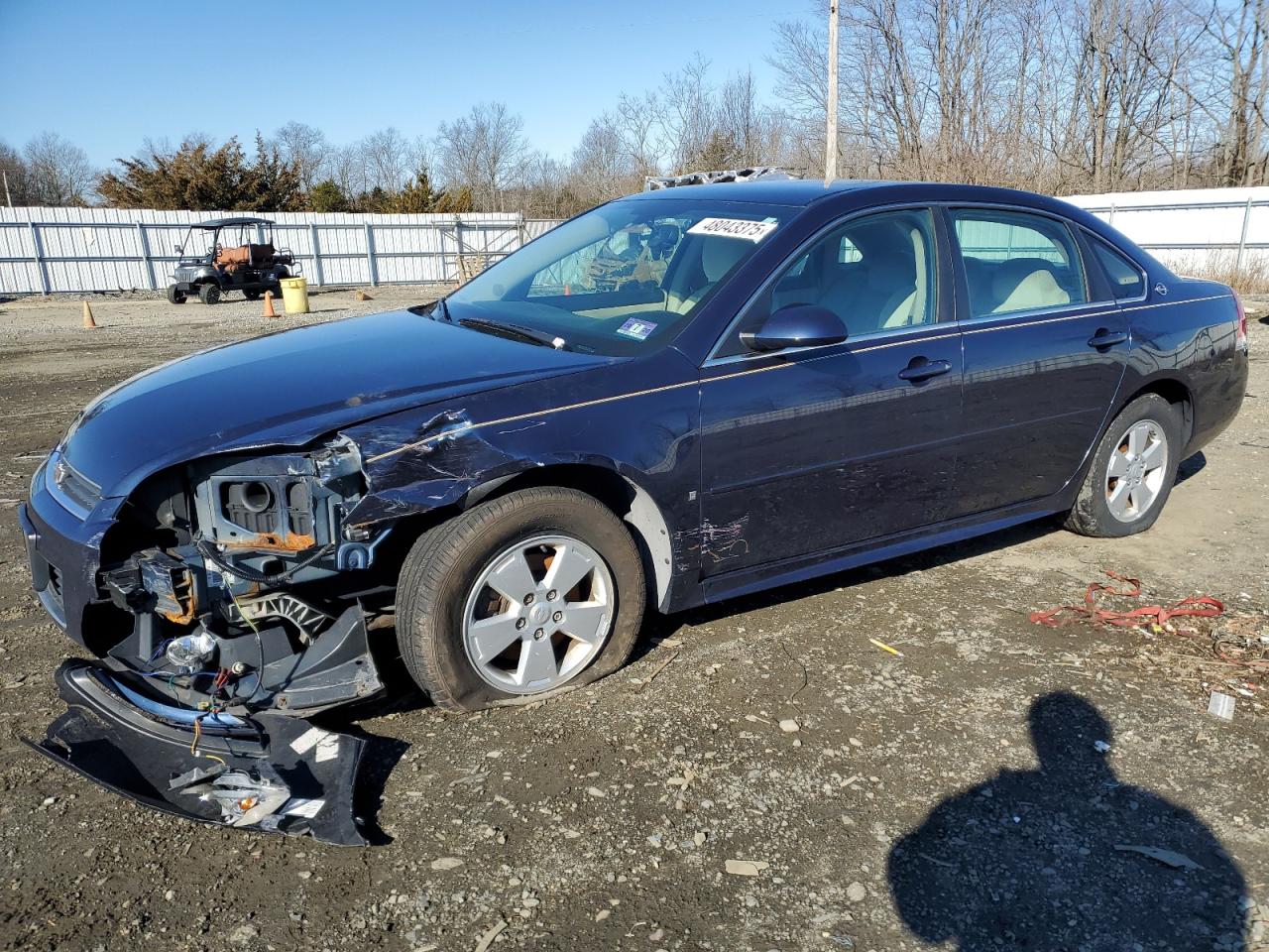 2009 Chevrolet Impala VIN 2G1WT57N491232742