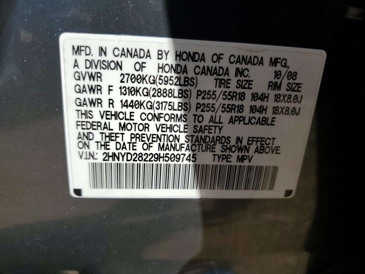 2009 Acura MDX VIN 2HNYD28229H509745 Copart auction photo, front end damage thumbnail 13