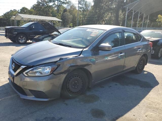2017 Nissan Sentra VIN 3N1AB7AP5HY340588