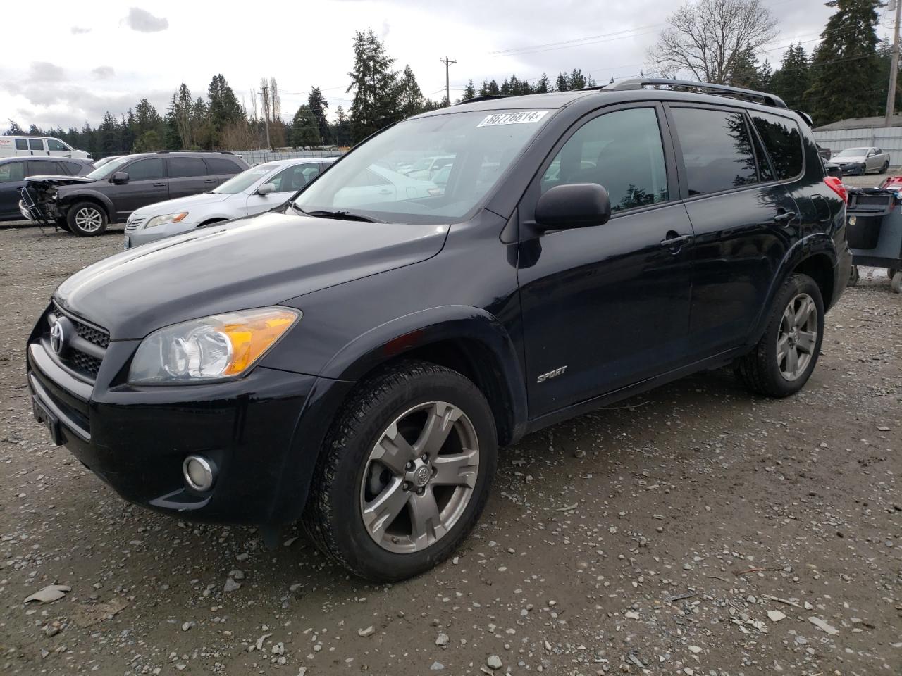 2010 Toyota RAV 4 VIN 2T3RF4DV0AW037498