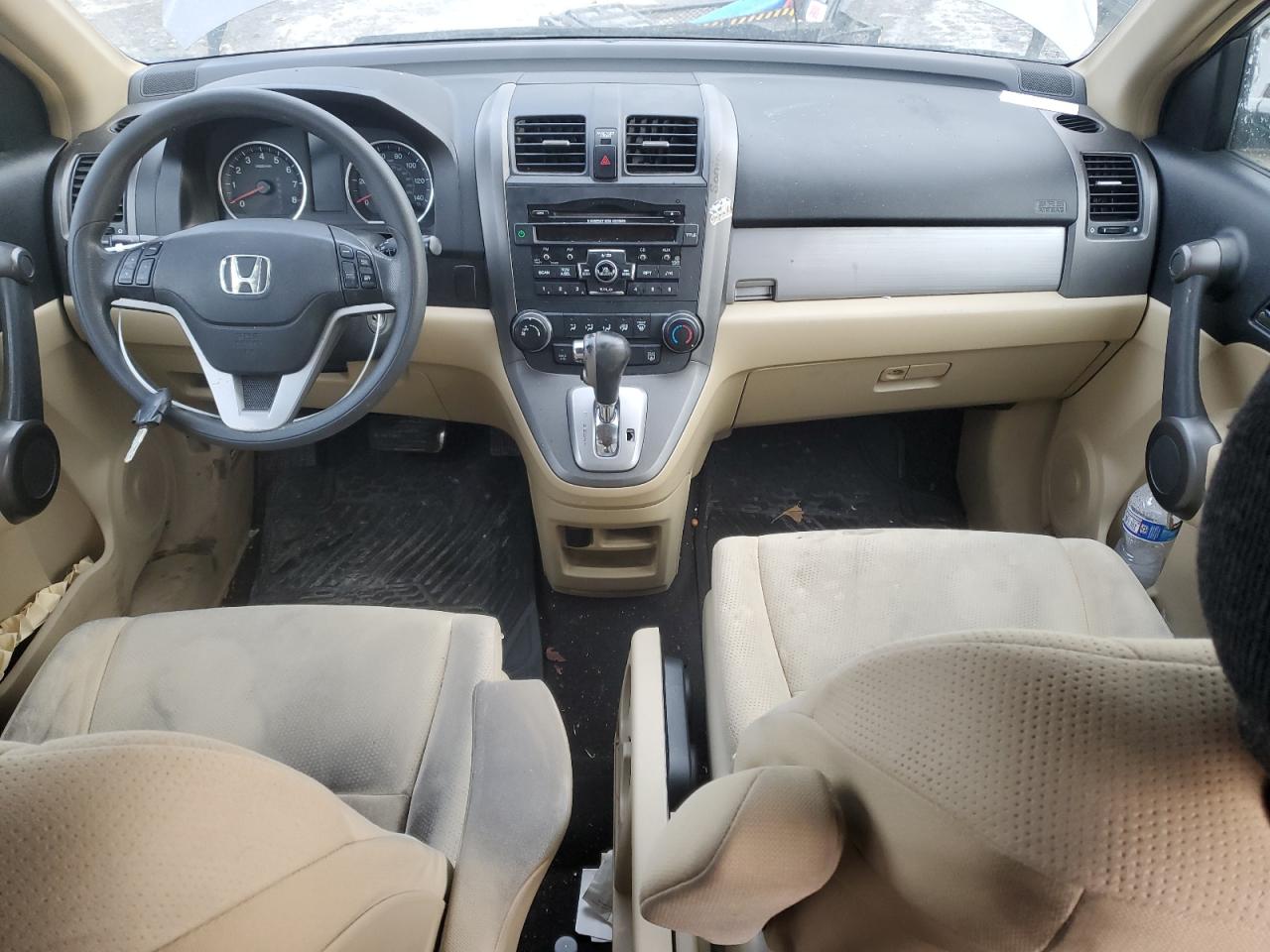 2011 Honda CR-V VIN 5J6RE4H57BL065147 Copart auction photo, front end damage thumbnail 8