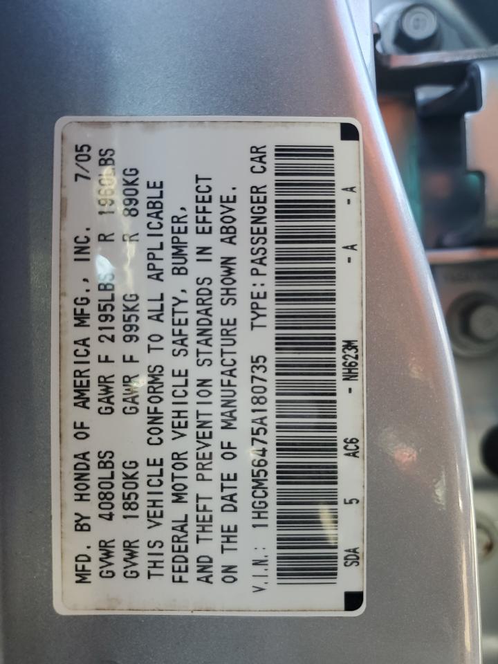2005 Honda Accord VIN 1HGCM56475A180735 Copart auction photo, all over damage thumbnail 12
