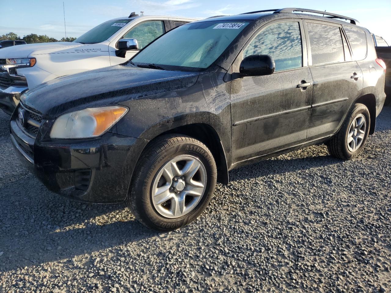 2010 Toyota RAV 4 VIN 2T3ZF4DV1AW047781
