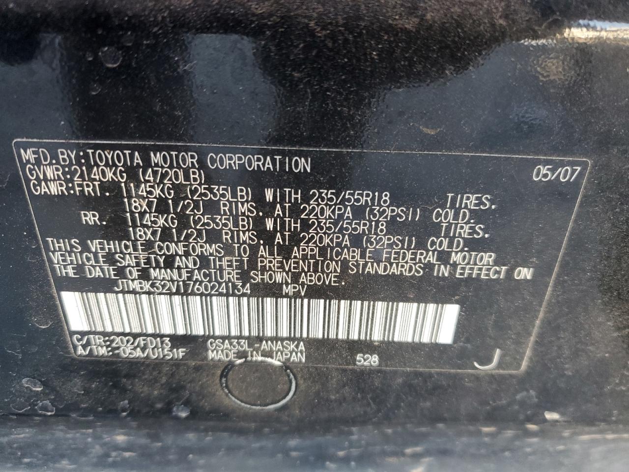 2007 Toyota RAV 4 VIN JTMBK32V176024134 Copart auction photo, front end / minor dent/scratches damage thumbnail 14
