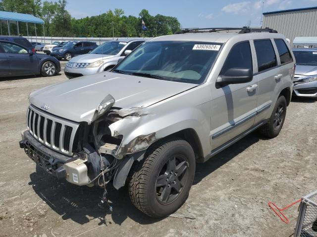 2007 Jeep Grand Cherokee VIN 1J8GR48K97C640887