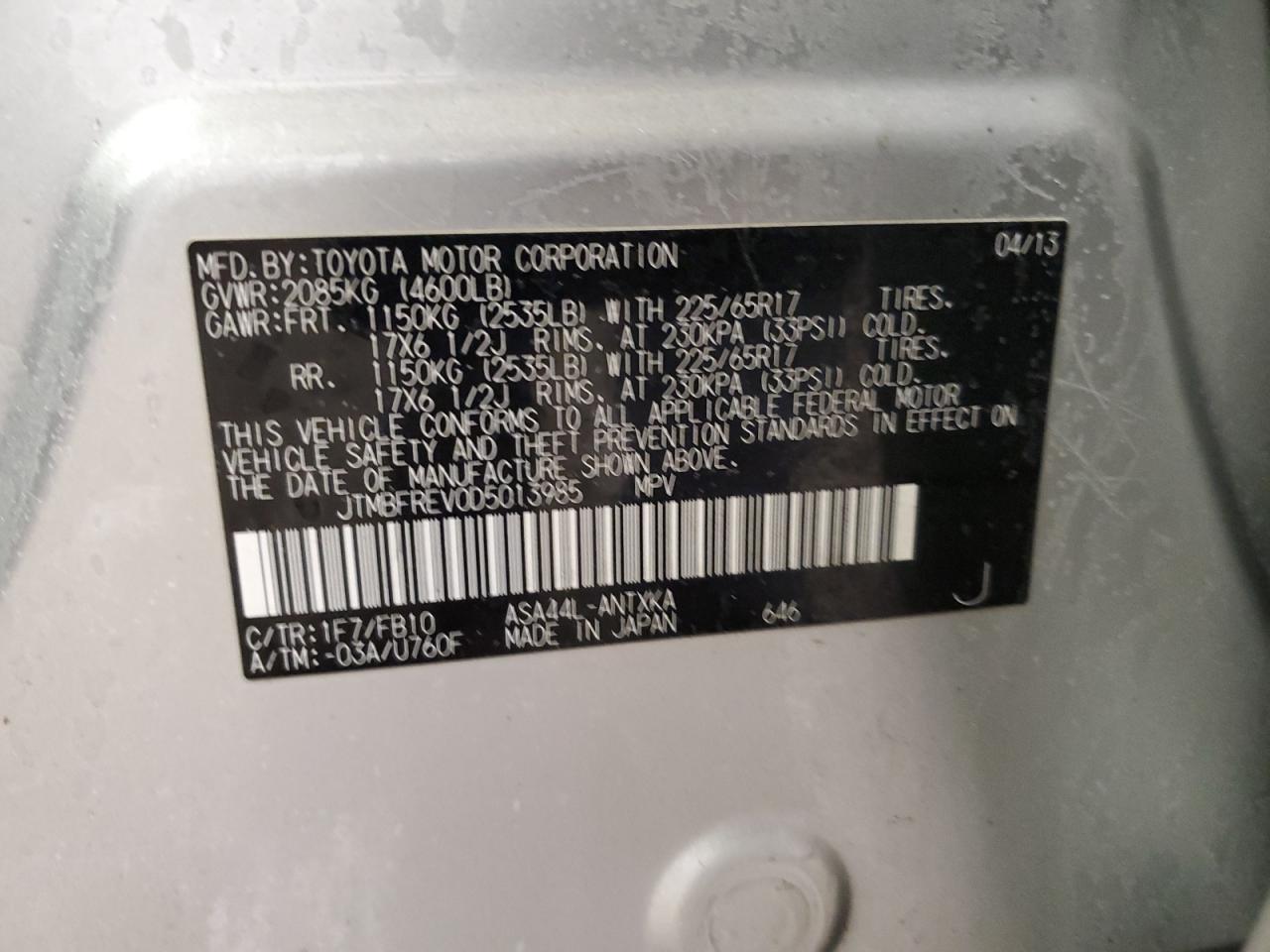 2013 Toyota RAV 4 VIN JTMBFREV0D5013985 Copart auction photo, front end damage thumbnail 13