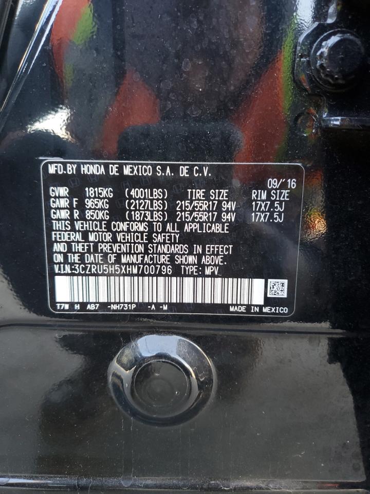 2017 Honda HR-V VIN 3CZRU5H5XHM700796 Copart auction photo, rear end / front end damage thumbnail 12