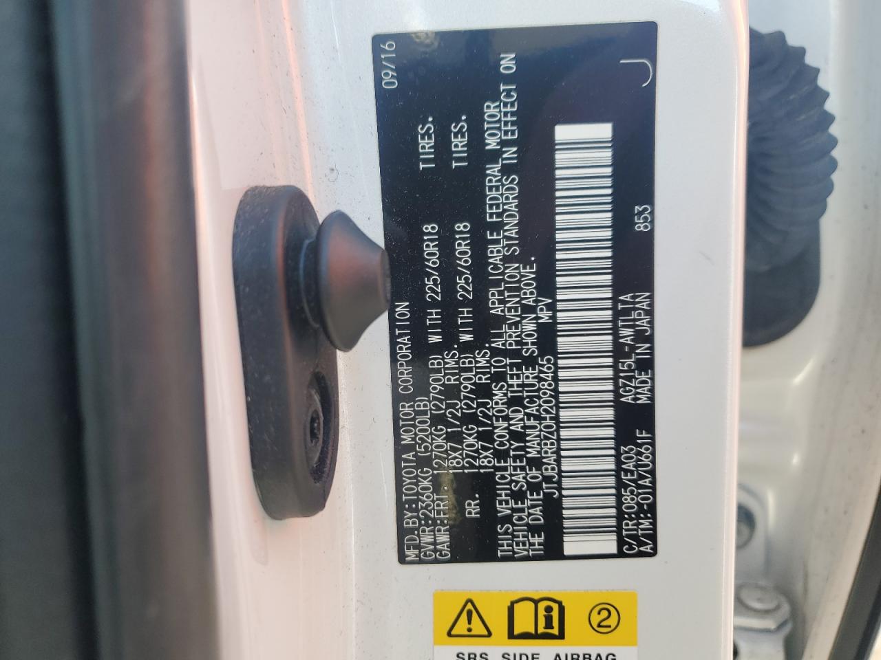 2017 Lexus NX VIN JTJBARBZ0H2098465 Copart auction photo, all over damage thumbnail 13